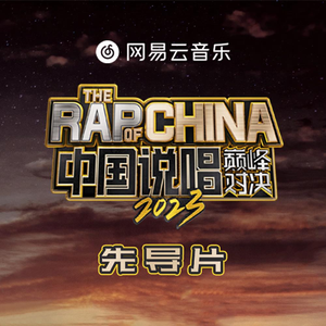 中国明星黄色性生活
