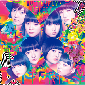 中国明星黄色性生活
